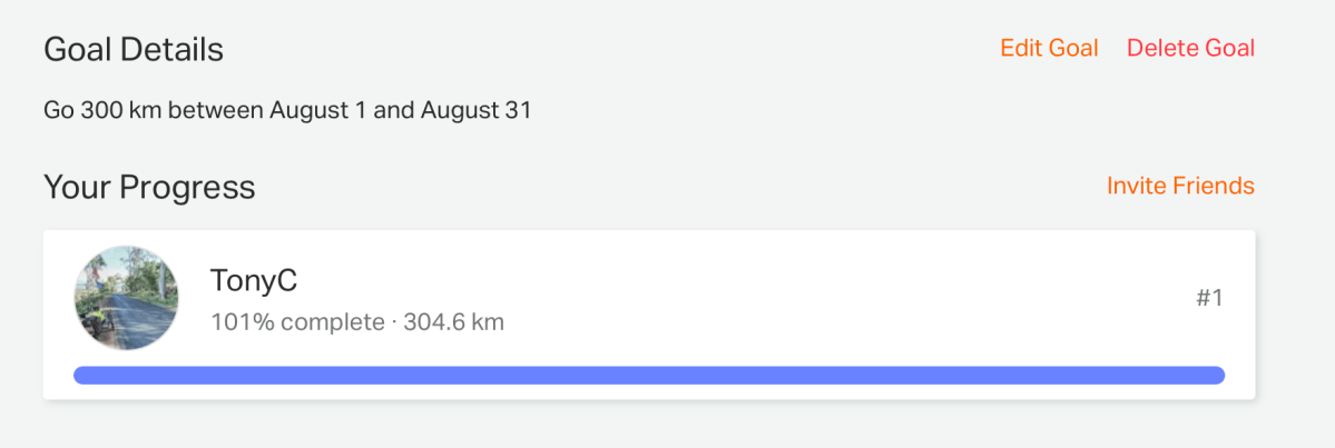 August 2026